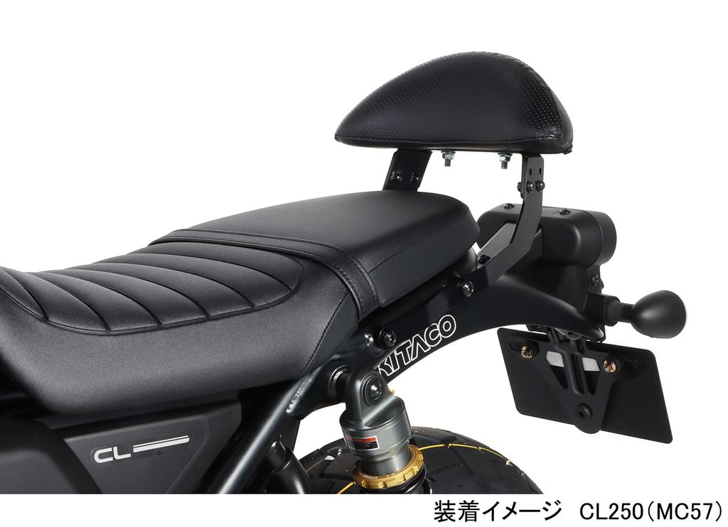 KITACO Tandem-Rückenlehne Schwarz K TOUR CL250(MC57) CL500(PC68) 80-652-18700