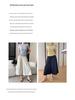 Sinan Elastic High-Waist Slimming Wide-Leg Cropped Pants with Wrinkled Texture