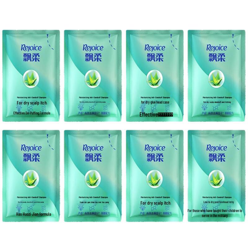 Rejoice Увлажняющий шампунь против перхоти в саше