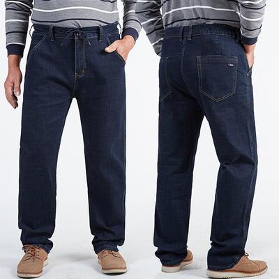 Men's Plus Size Straight-Leg Trousers Autumn High-Waisted Stretch Trousers New Arrival