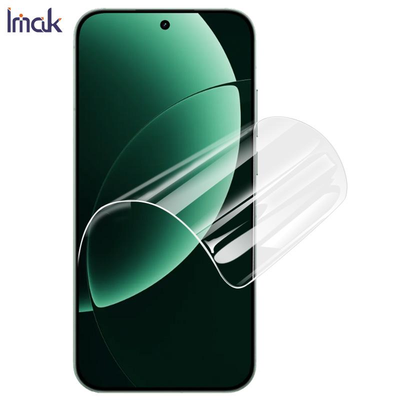 

For Realme GT8 Pro 5G Glass IMAK Hydrogel Film 4th Generation Full Coverage Screen Protector Realme GT8 5G