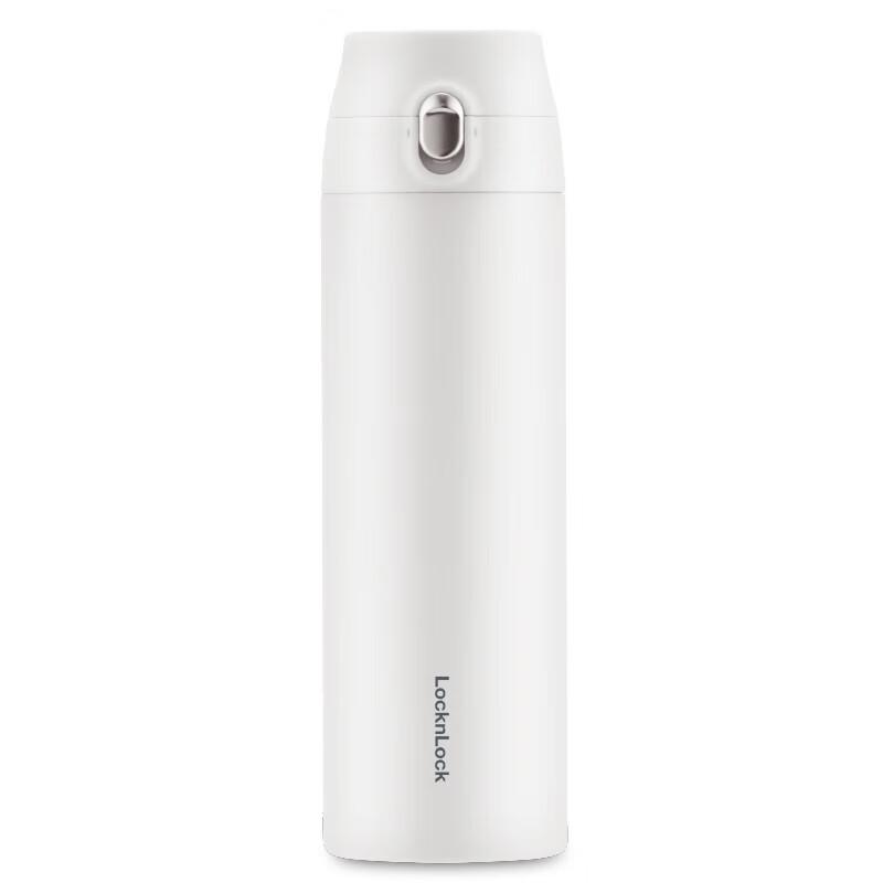

LocknLock Light Bounce Stainless Steel Tumbler