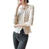 Fungus edge exposed collarbone solid color bottoming shirt women's clothing autumn new slim and thin top knitted sweater