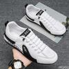 Fashion Men's Summer New Breathable Versatile Trendy Low Top Mesh Casual Running Shoes Simple Comfortable Daily Men's Shoes