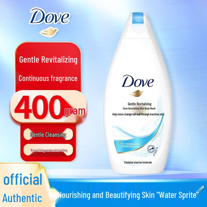 

Dove Gentle Nourishing Body Wash