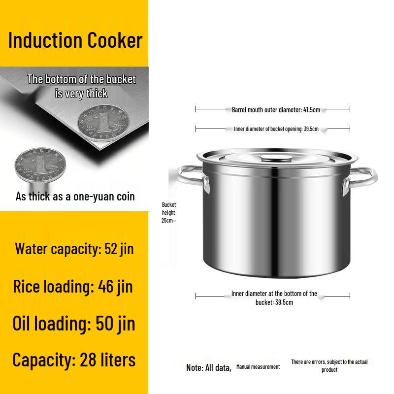 JPHZNB 3-Piece Thickened Stainless Steel Multipurpose Pot Set
