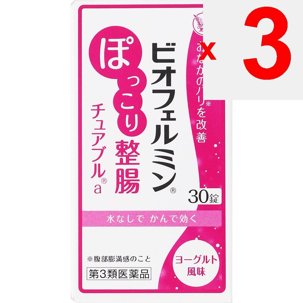 Taisho Biofermin Pocky Intestinal Health Chewable A 30 Tablets Medical Supplies Intestinal Preparations Efficacy: - Medical Supplies