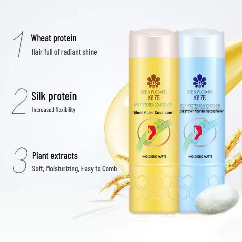 FengHua Nourishing Hair Conditioner Duo Pack