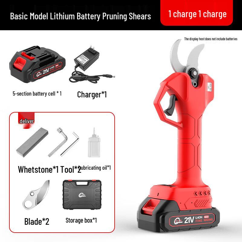 JINJIANGSHI Беспроводной электрический телескопический сучкорез с китайской вилкой (адаптер в комплекте)