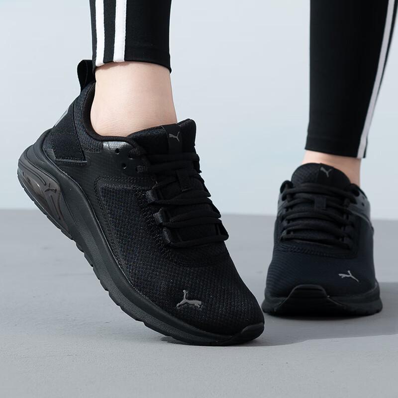 

Puma Unisex Casual Shoes 380435-01 3.5