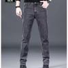 Autumn and Winter Velvet New Comfortable Straight Jeans High-end Fashion Elastic Slim Business Men's Jeans Tide