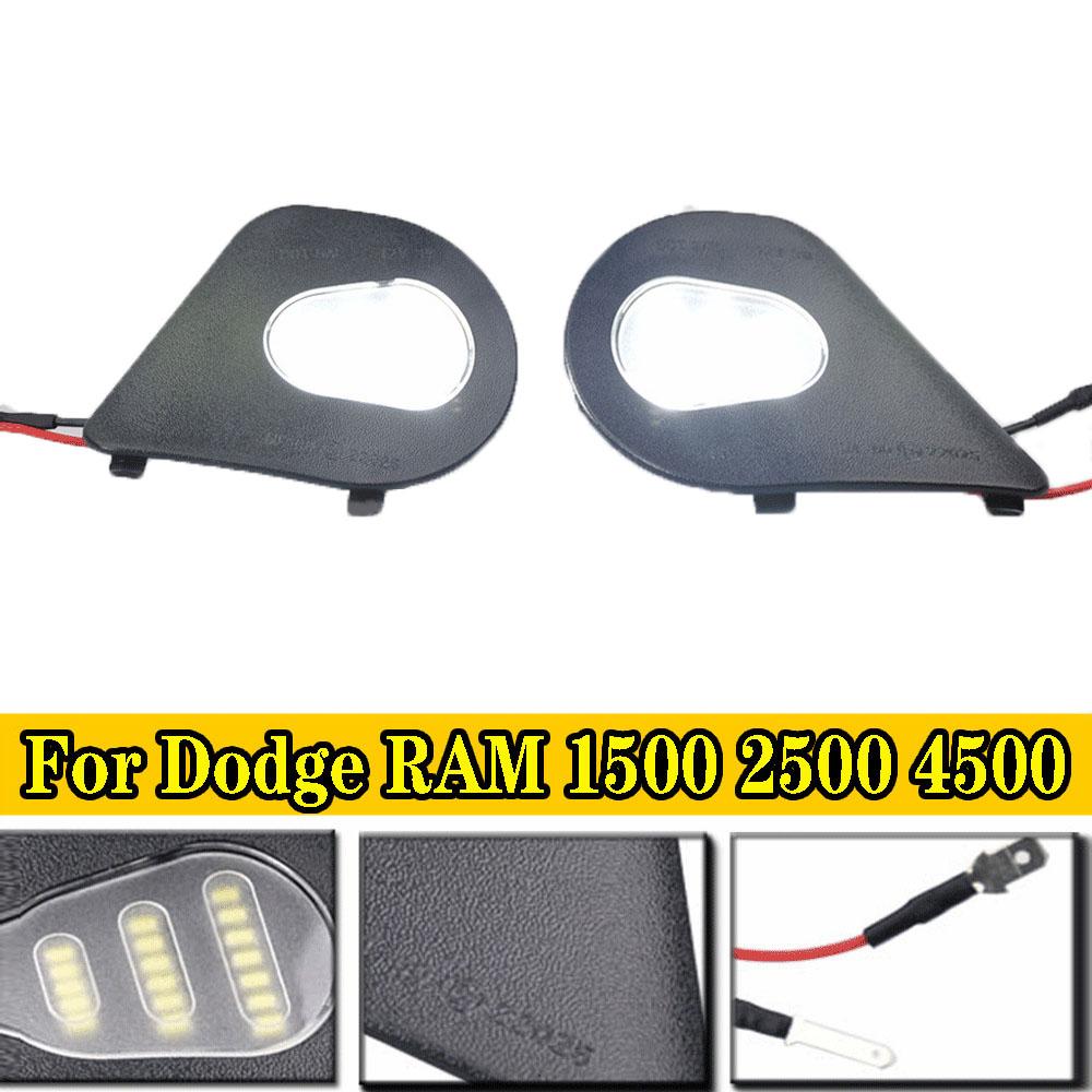 2Pcs LED Side Towing Mirror Puddle Light For 10-19 Dodge Ram 1500 2500 3500 4500