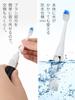 DRETEC "Doctor Sonic" Sonic Electric Toothbrush, Black (TB-303BK) for Brushing Your Teeth at Work, on the Go, or After Lunch