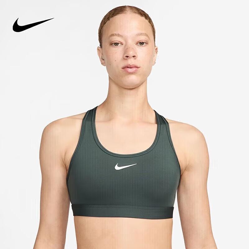 Женский спортивный бюстгальтер Nike со средней поддержкой S