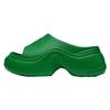 Li Ning Project* Comfortable EVA Skeleton Quiet Slide Slippers Women's Green AGAT016-4
