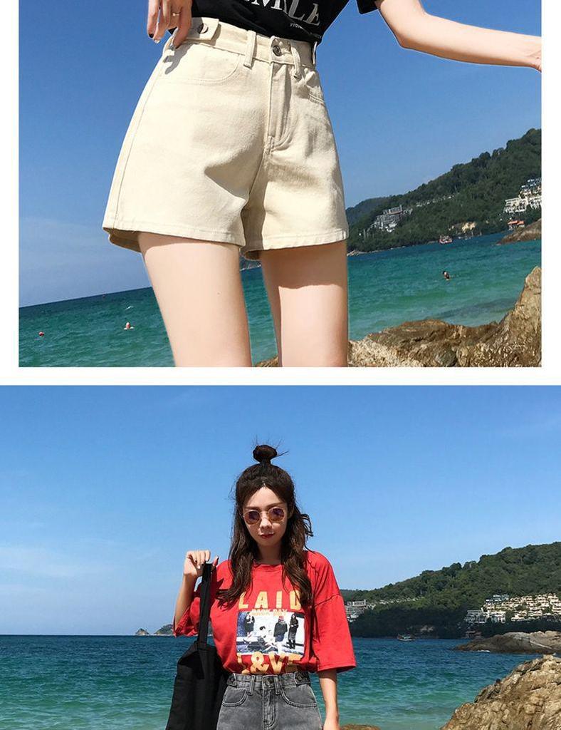 Women's Apricot High-Waisted Wide-Leg Denim Shorts - Korean Style A-Line for Summer 2026