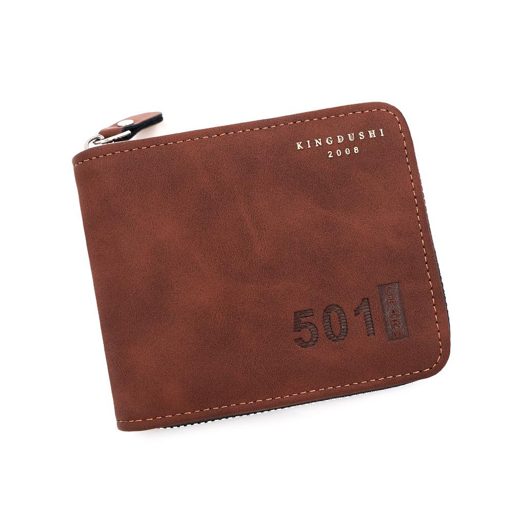 Schoolbag Fashionable Digital Embossed Men's Short Wallet, Large Capacity Chain Hinge Change Bag, Multi-card Wallet Wholesale