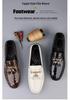 Men's Embossed Cowhide Moccasins - Slip-On Casual Leather Driving Loafers 