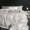 Alar Long-Staple Cotton 4-Piece Bedding Set