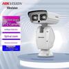 HIKVISION iDS-2DY9253I5X-A(T5) Laser PTZ Surveillance Camera