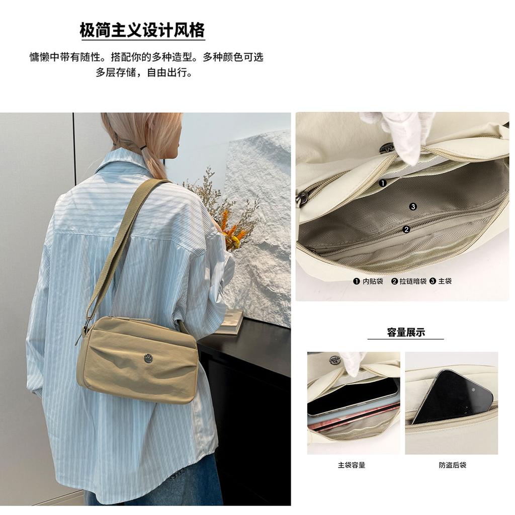 Bag women's high-end single shoulder crossbody hot-selling women's bags large-capacity new casual fashion lightweight single shoulder bags women