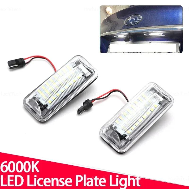 2PS License Plate Light Rear Tail Lamp Upgrade Error Free for 2013-2015 Subaru Forester BRZ Impreza Legacy For Scion FR-S