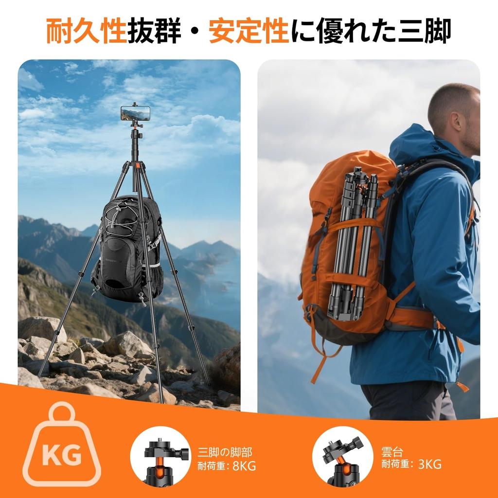 XXZU 180cm Camera DSLR Smartphone Video Travel Tripod with Quick Ball Foldable Storage Compatible with Digital and Smartphones Tripod, Tripod, Tripod,