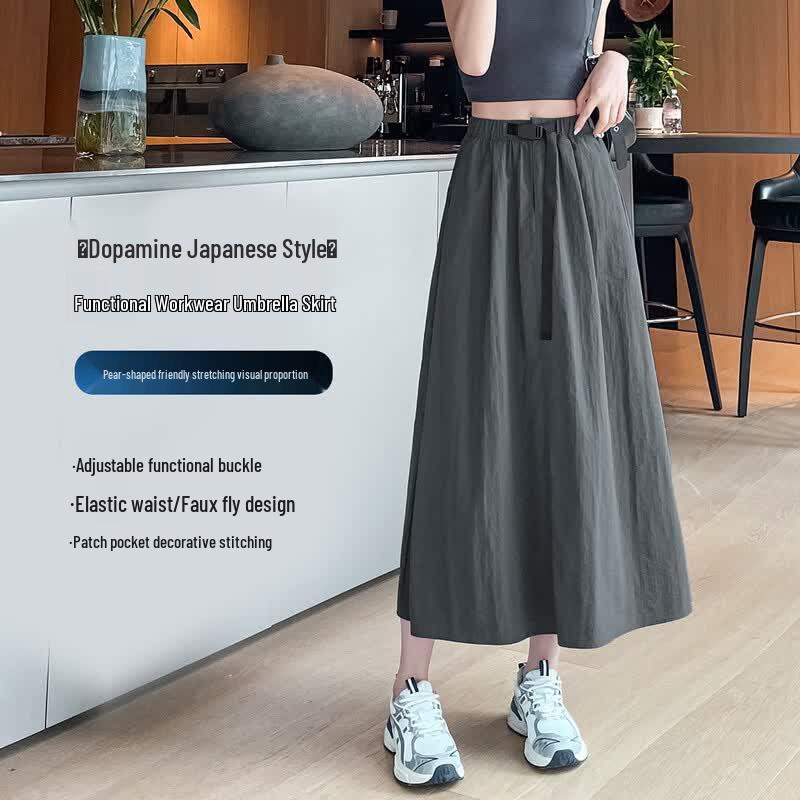 HSTYLE Slimming Thin Workwear Skirt S