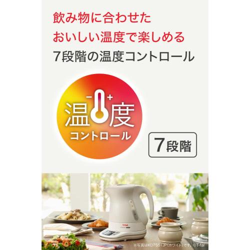 Tefal Electric Kettle 1.2L Temperature Adjustment 7 Levels "Justin Control Black" Heat Retention Automatic Power Off Prevention of Dry Cooking KO7558J