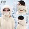 Winter velvet warm ear protection men and women outdoor riding skiing cold hat mask scarf integrated hat
