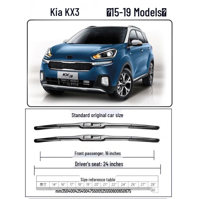 Совместимые щетки стеклоочистителя для Yu Xi и Kia KX3 (2015-2022) - Безрамная резиновая полоса для передней и задней части. Kia KX3 NEV 2020-2023 - Set (Front, Passenger)