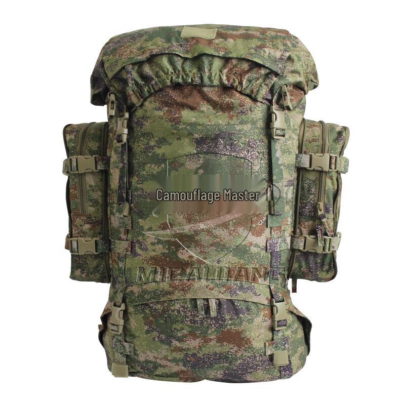 Outdoor Tactical Hiking Backpack