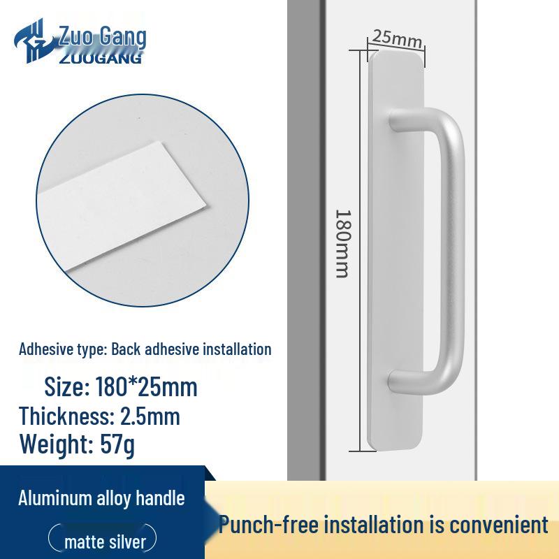 Stål Punchfri Aluminiumlegering Skyvedørhåndtak for Kjøkkenskap og Balkonger