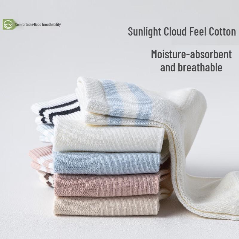 Yalu Women s Striped Athletic Mid-Calf Socks - 10-Pack M