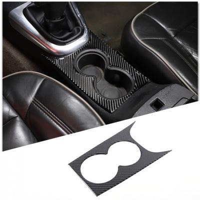 Carbon Fiber Center Cup Holder Panel Trim Sticker For Hummer H3 2005-09