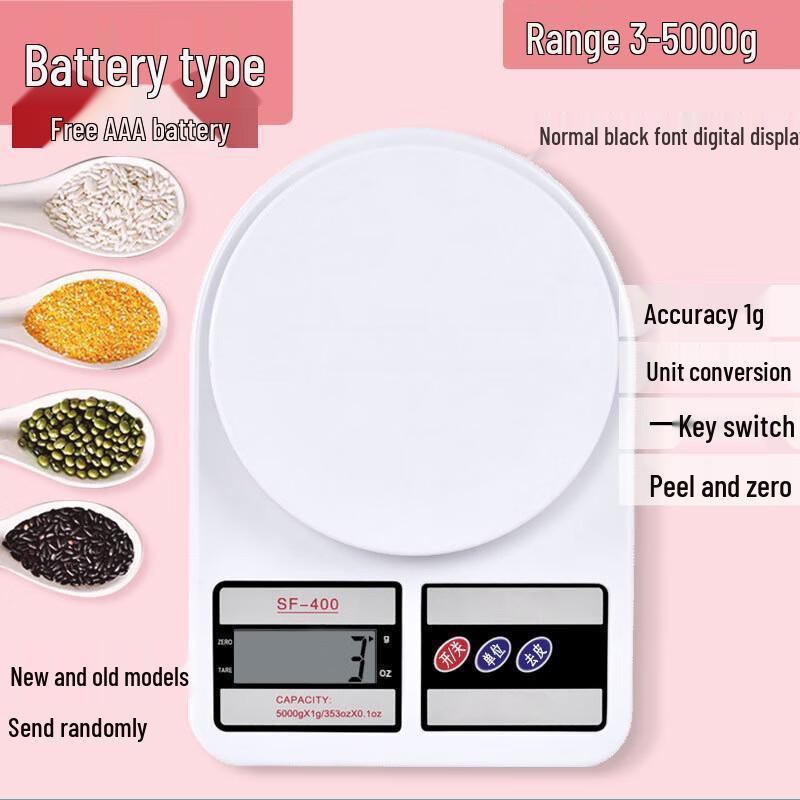 OUOETY 5kg Multifunctional Electronic Kitchen Scale