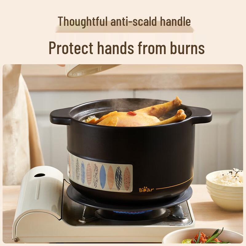 

Little Bear 4.8L Ceramic Casserole Pot