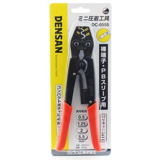 Densan Mini Crimping Tool DC-0555