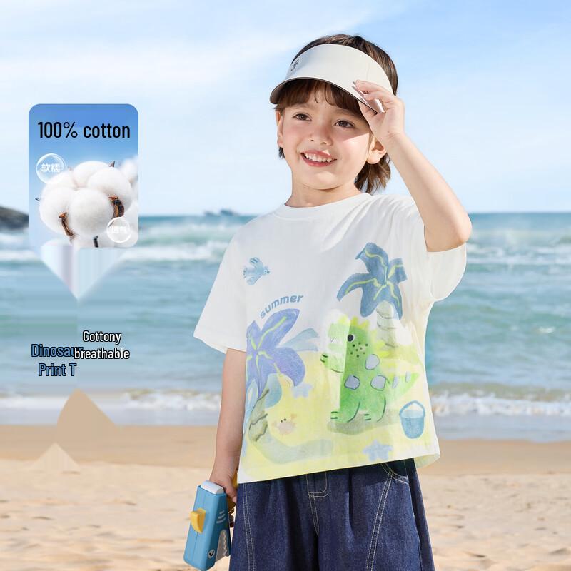 

RightEuro Boys Cotton Dinosaur T-Shirt 110