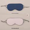 Ice Silk Double-Sided Sleep Eye Mask - Breathable, Light-Blocking, Unisex, Relieves Fatigue