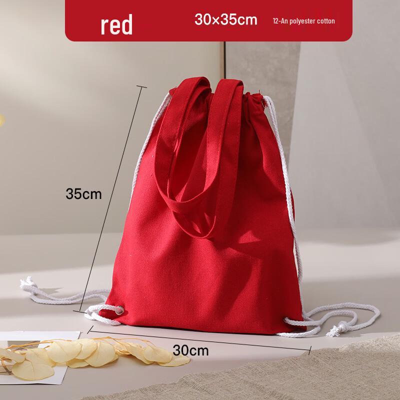 Customizable Canvas Drawstring Backpack 30x35cm