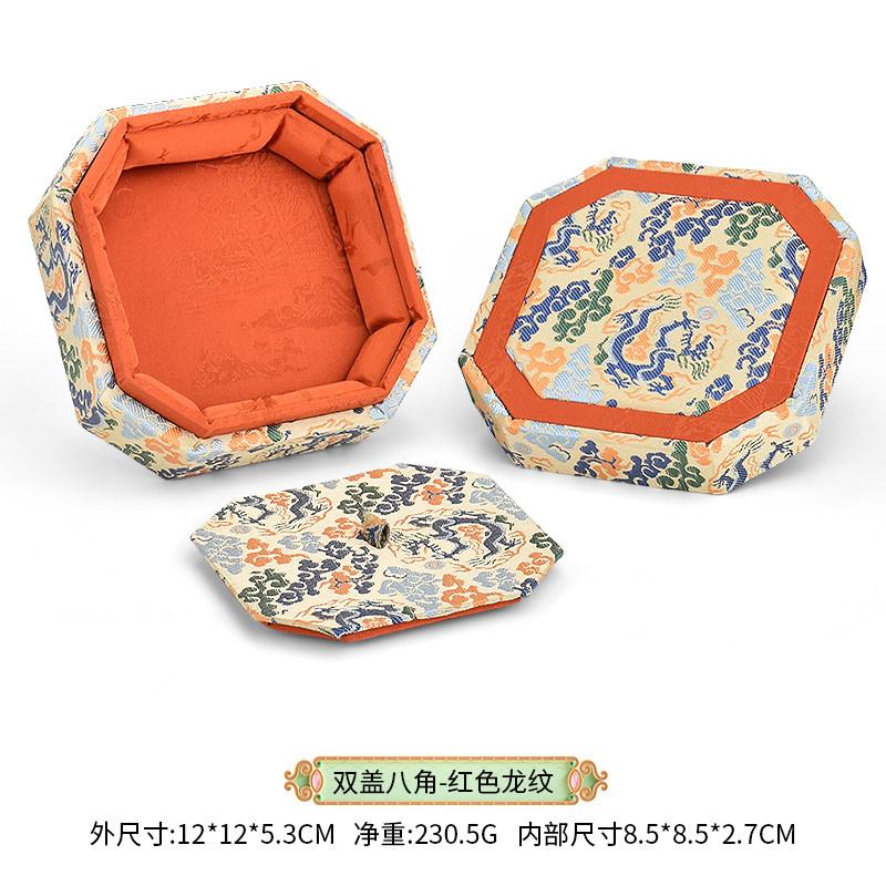 Chinese Style Jewelry Box with Lid Bracelet Bracelet Pendant Storage of Song Brocade Jade Gold Agate Cultural and Decorative Box