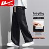 Warrior Men's Summer Loose Straight-Leg Casual Jeans