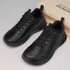 Casual Artificial Leather Lightweight Walking Sneakers Wide Toe Barefoot Zero Drop Shoes Trend Shoes Leisure Sneakers Women
