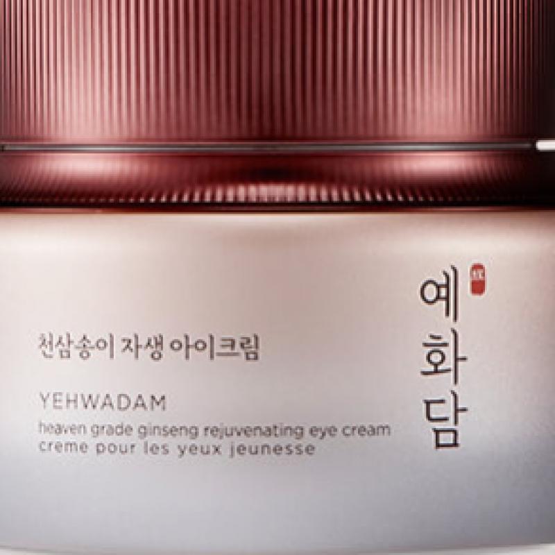 Yehwadam Chunsamsong Naturalny krem pod oczy 25ml