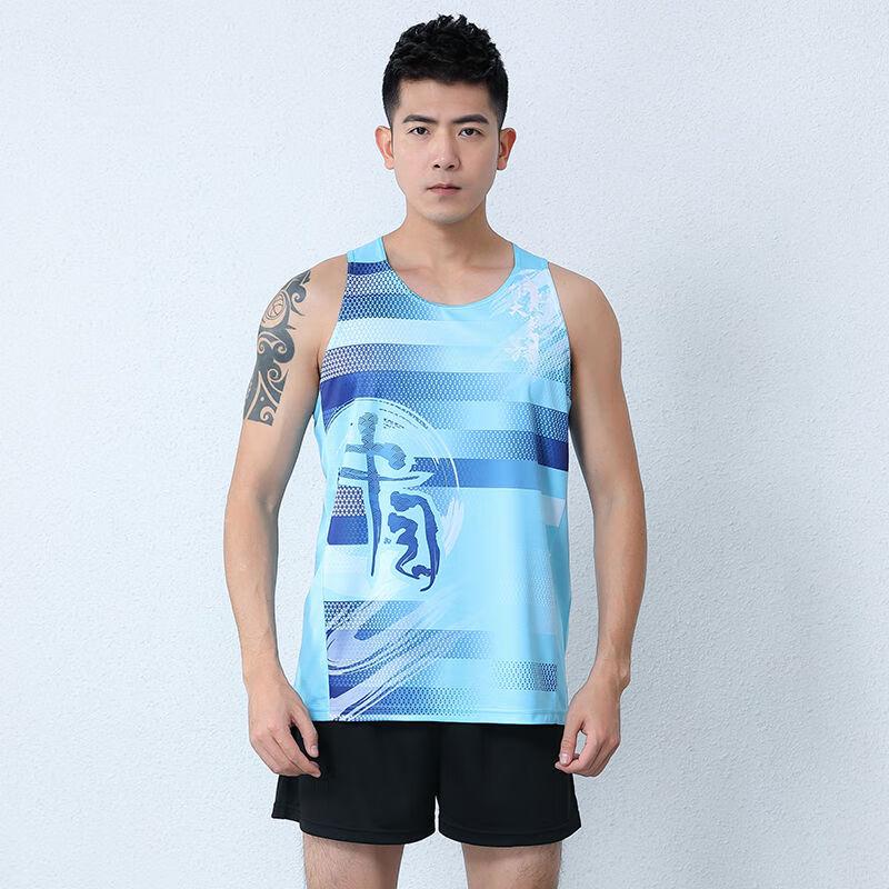 Fenglan Unisex Marathon Running Training Suit M