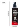 Anti-Beschlag für Auto-Windschutzscheibe 120ml Auto Außen Glaspflege Wasserdichter Entnebler-Spray für Fahrzeug-Windschutzscheibe Fenster Rückspiegel