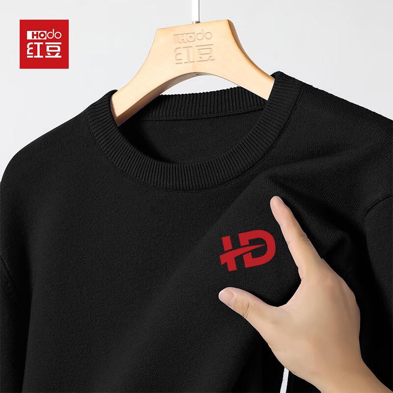 Hodo Men's Winter Warm Knitted Pullover Sweater