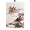 Beige Landscape Lake Mountain Dandelion Wall Art Canvas Painting Nordic Posters And Prints Wall Pictures For Living Room Decor