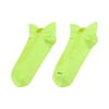 Nike Socks 1 Pack Neon Yellow Kids' HV6931-702